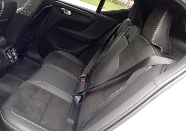Volvo XC 40 cena 132600 przebieg: 20451, rok produkcji 2022 z Iława małe 667